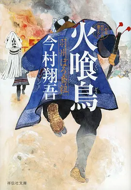 云之彼端的信封面